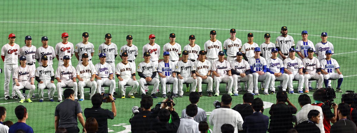 dailytigers2026's tweet photo. 今夜は夢の球宴⚾️
#マイナビオールスターゲーム2026
チーム #阪神タイガース が揃い踏みです❗️ https://t.co/jWGeBHHL96
