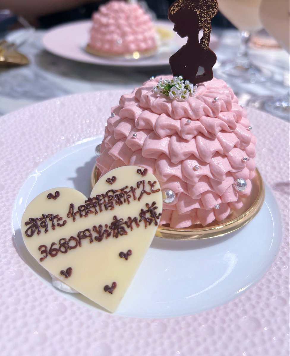 yunya_r2r2's tweet photo. 配信4時間と3680円お疲れ様𐐃 ·̫ 𐐃♡
雷電ゲット出来てよかったINZM⚡️⟡
#メメ雑 https://t.co/lAUj2ZsXG7