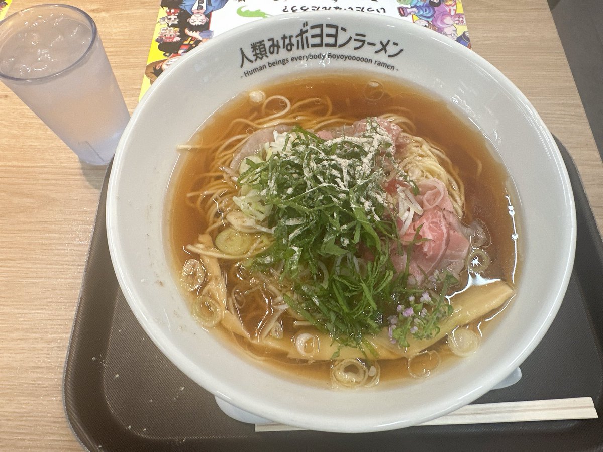 maimacarock's tweet photo. 西宮のSAでしそとしば漬けのラーメン食べて、姫路ついたのになぜか京都王将で餃子ビールしてるwww

ついた瞬間ゲリラ雷雨やから観光は明日にぎゅぎゅっと♡ https://t.co/ybk5uAai5G