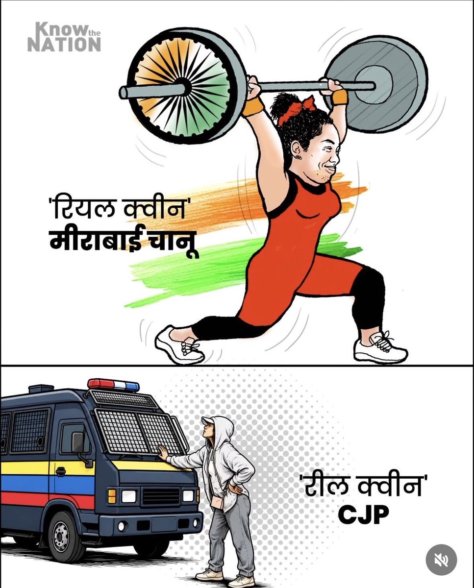 drpathare's tweet photo. #cjp #cockroch https://t.co/YVYCuzebDM