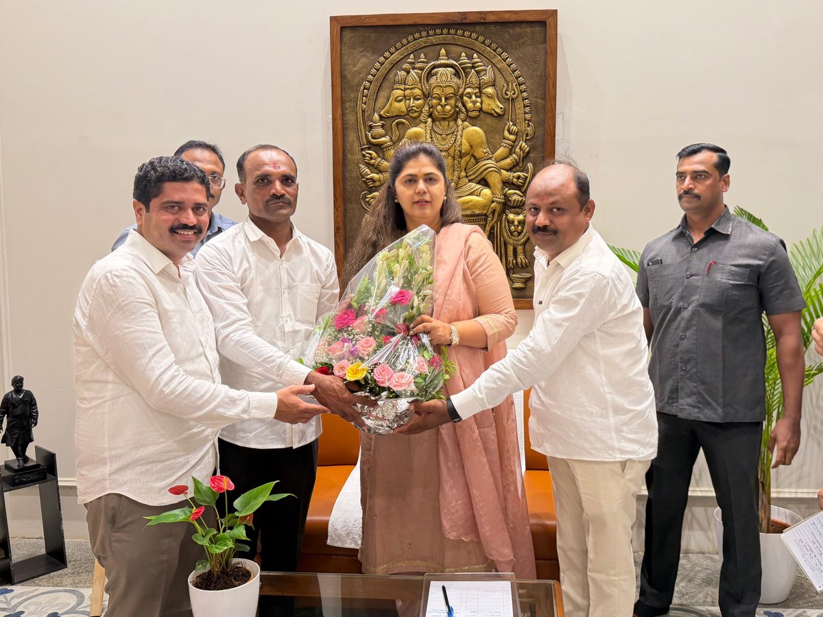 Pankajamunde's tweet photo. जनता दरबार, रामटेक.
28/07/26
#JantaDarbar #Ramtek https://t.co/vJt2Wp2TuQ