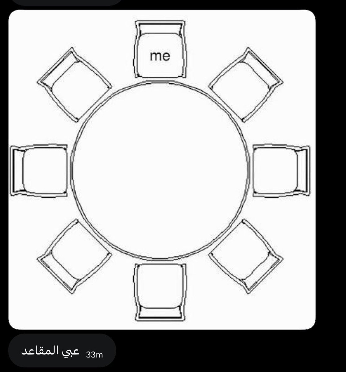 ܀ إِسْرَافِيم، عَسْجَدٌ𓆸 tweet media