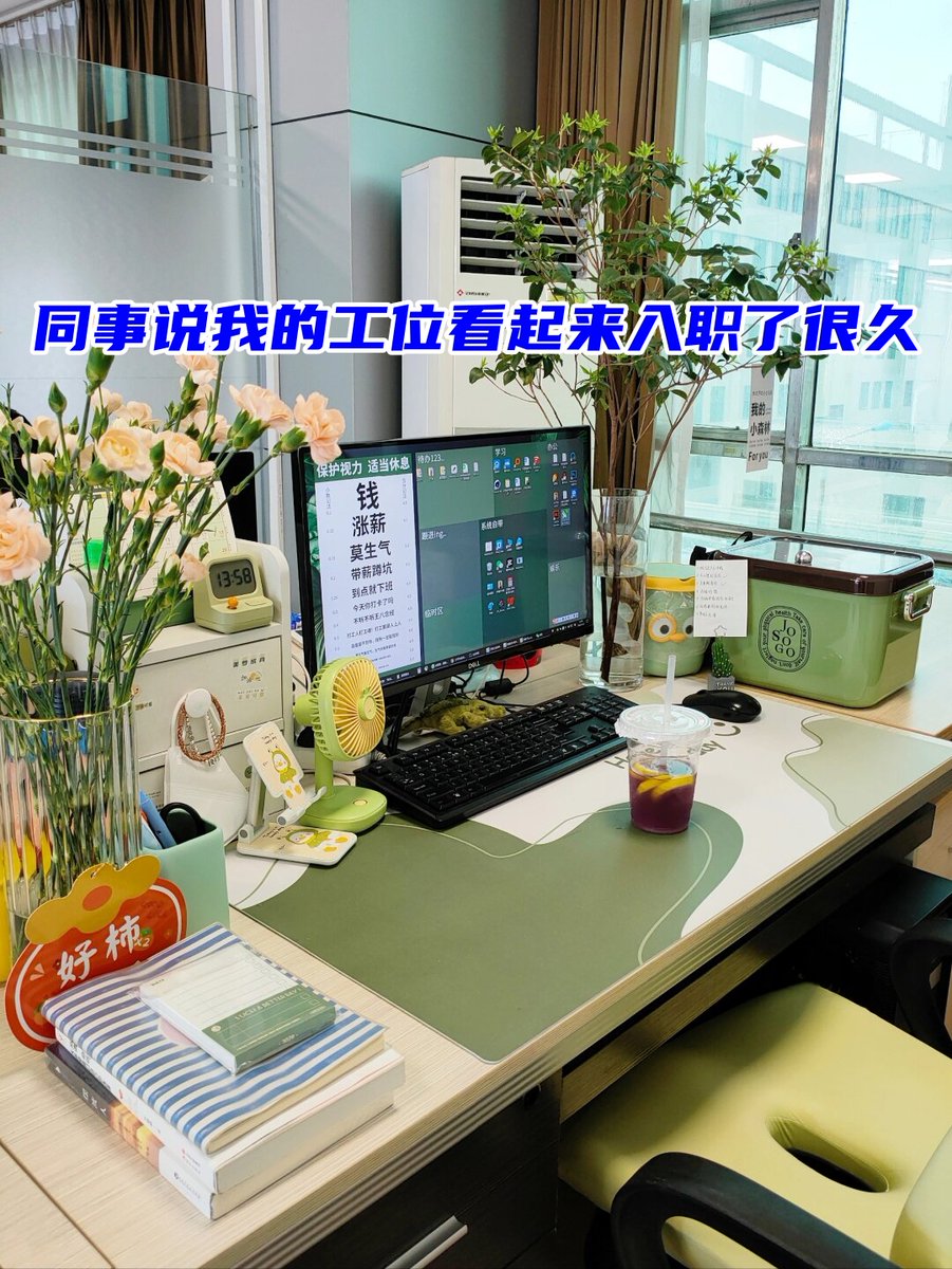 ColbyLininzdif's tweet photo. 【摸鱼预警】盯着屏幕半小时了，其实啥也没干，现在就想盯着窗外的云飘一会儿～ https://t.co/Jf9wLXxM4E