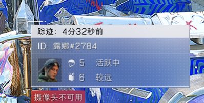 TeasongS9's tweet photo. 你们是绝密打不过所以下沉到机密送饭吃？ https://t.co/2ZzkL3292r