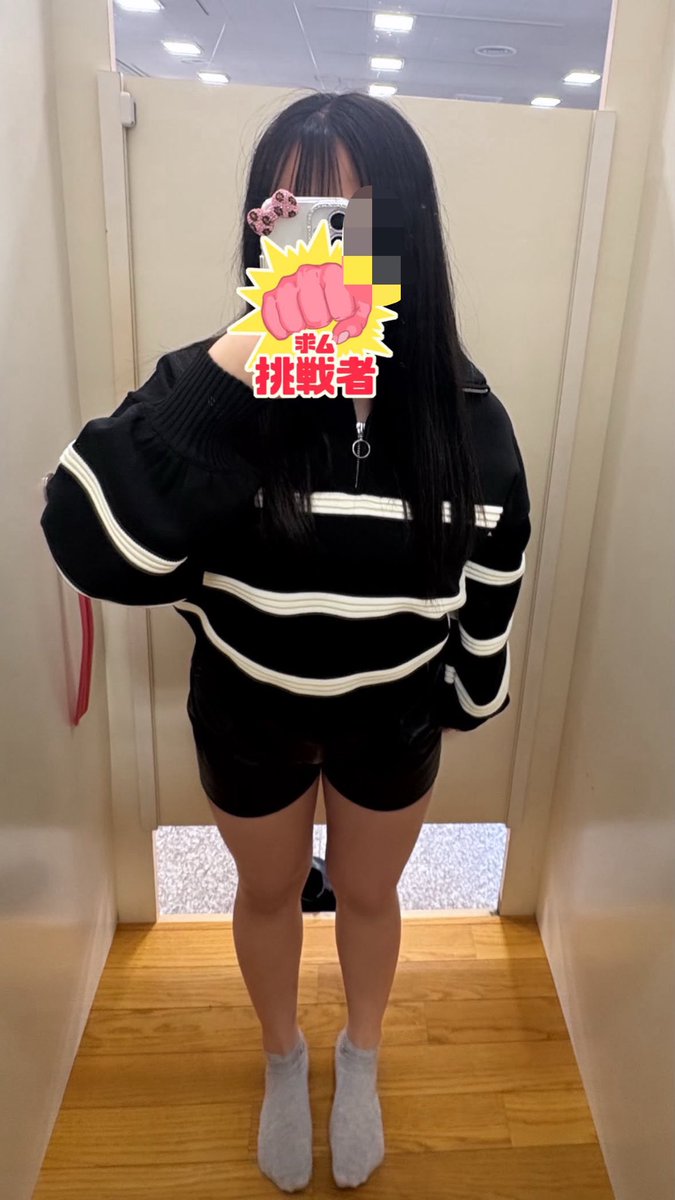 4B54917's tweet photo. 黒髪で少し髪長い時のどーん🙌🏻🙌🏻 https://t.co/m8DvL6i4ID