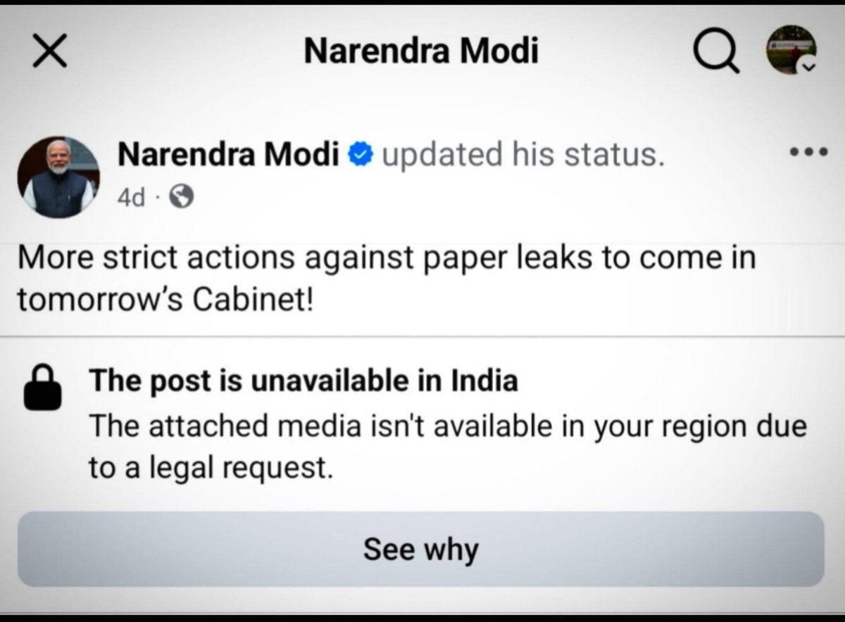 ASrivastav45's tweet photo. आज इंस्टाग्राम ने मोदी जी का वीडियो बैन कर दिया,
इंस्टाग्राम भी जैसे कराहते हुए कह रहा हो कितना फेंकेगा भाई😅 https://t.co/lEBsjL2WtA