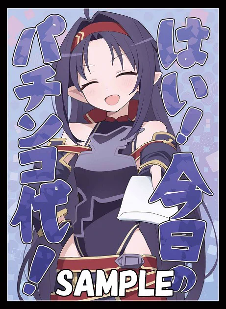 Szkさん専用 ミッドナイトブルー＠土曜日 B09ab on X: 
