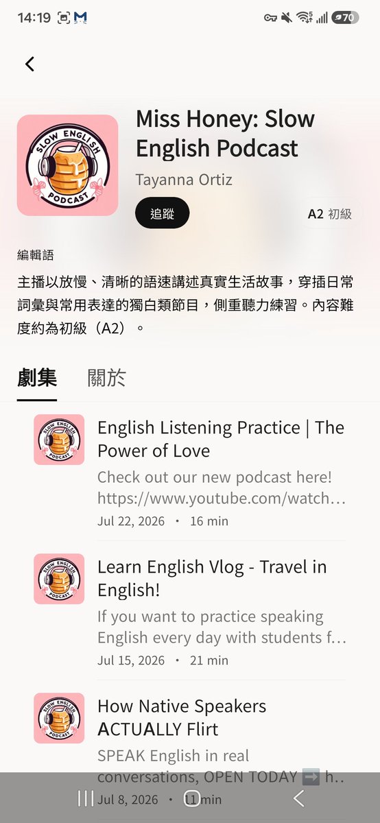 kevinma_dev_zh's tweet photo. 跟大家分享一个超实用、能快速提升英语听力和词汇量的方法：

找一集适合自己水平、附有文字稿的英语播客，先看着文字稿听一遍，再关掉文字稿听一次。接着精听内容，查清楚不懂的单词和句子，最后再完全不看文字稿重听。

你会很明显地感觉到，原本模糊的内容开始变清晰，能听懂的句子和单词也会快速增加。重点是反复听同一集，效果通常比一直更换新内容更好。

推荐使用 SentiaRead，可以边听边读字幕；遇到不懂的单词时，AI 会结合上下文进行解释，理解起来更清晰、更准确。https://t.co/O6RkGwlAg6