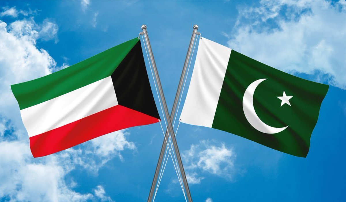 1🇵🇰 tweet media