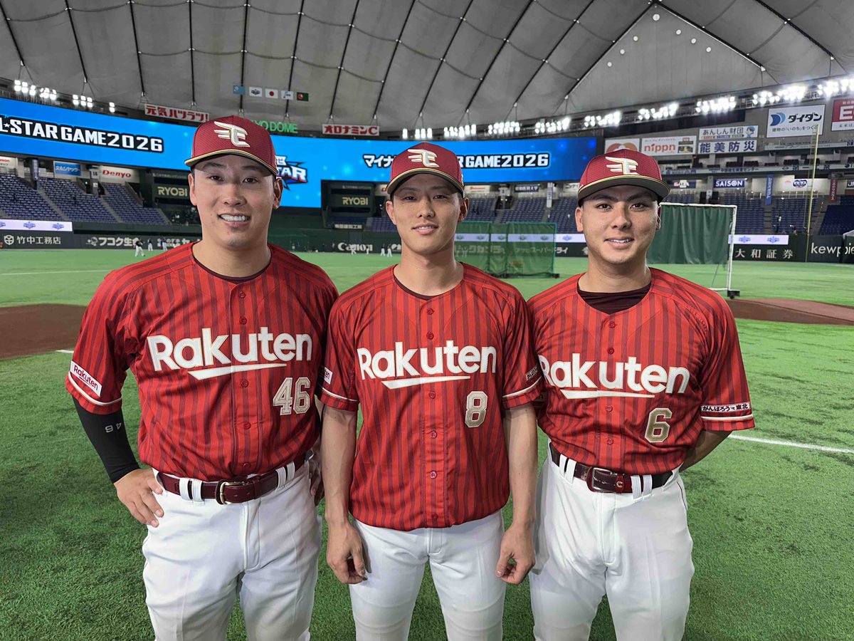 Rakuten__Eagles's tweet photo. #マイナビオールスターゲーム2026

＼チーム楽天イーグルス集合🦅✨／

#藤平尚真 #辰己涼介 #村林一輝
#RakutenEagles
#強鷲革新 https://t.co/oB75mfI9Ax