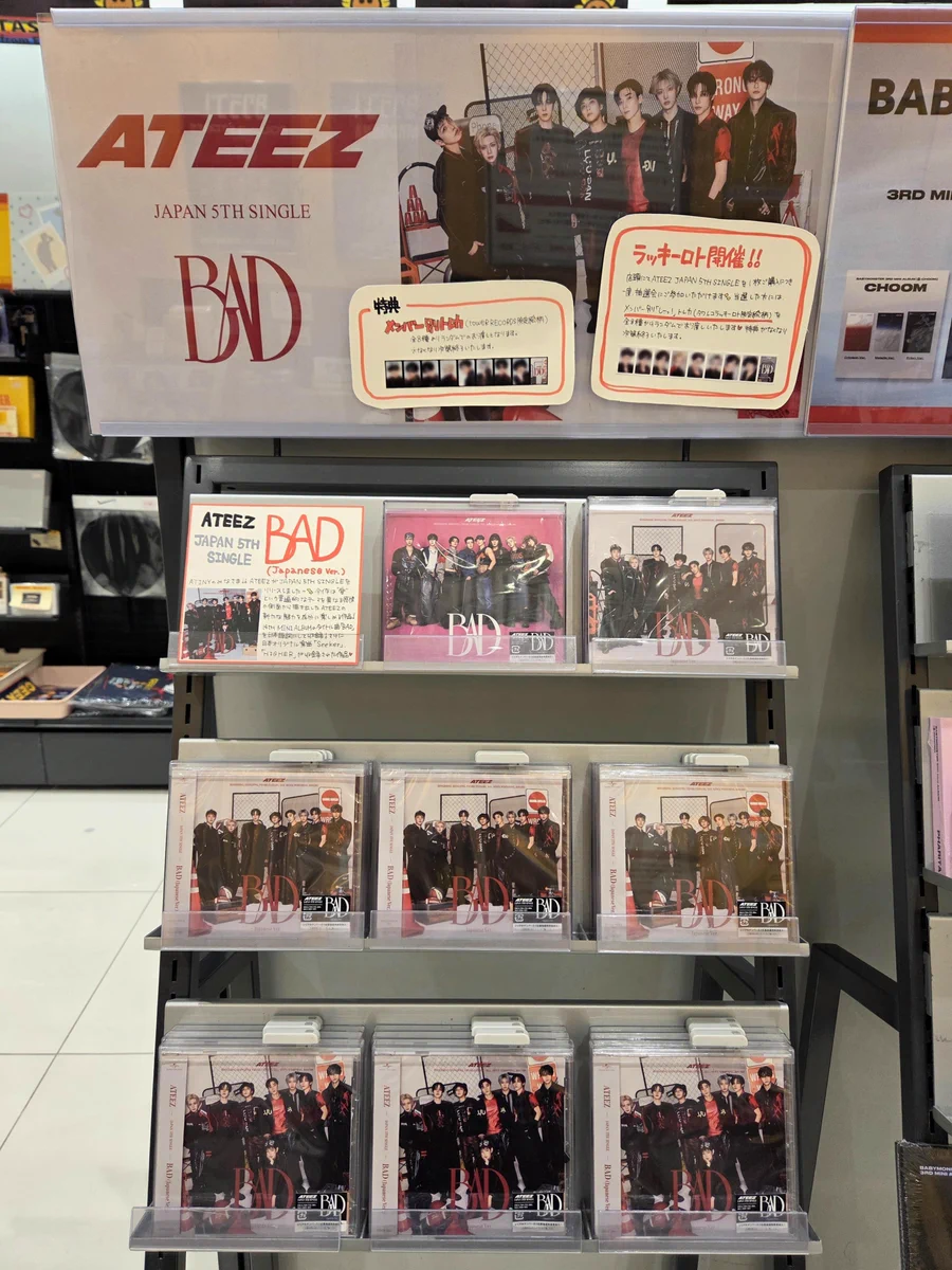 タワーレコード大高店 on X: 
