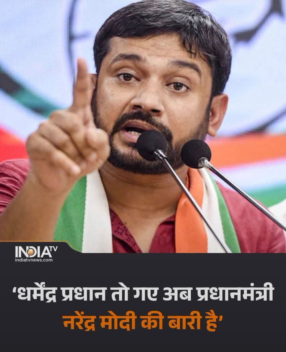 ibmindia20's tweet photo. क्या आप इसके लिए मीठे मीठे 2 शब्द फरमाएंगे ? https://t.co/nzPu21WNHj