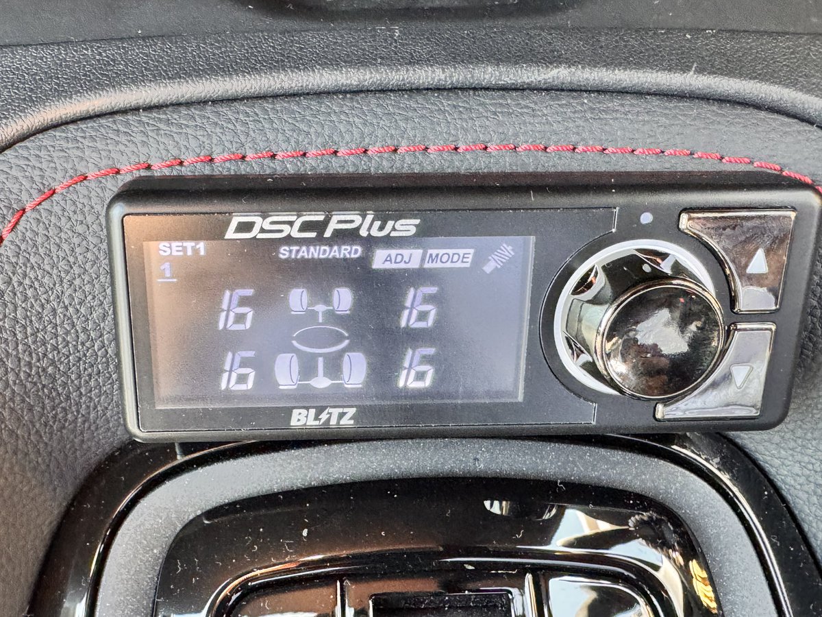0093K1965's tweet photo. とりあえずカスタム終了！
#GRカローラ 
#BLITZ車高調
#DSCプラス
#パワコンX https://t.co/GM3RFqecQ8