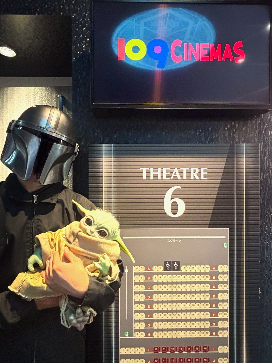 109_osakaEC's tweet photo. ― 𝗧𝗛𝗜𝗦 𝗜𝗦 𝗧𝗛𝗘 𝗪𝗔𝗬 ―　― 𝗧𝗛𝗜𝗦 𝗜𝗦 𝗧𝗛𝗘 𝗪𝗔𝗬 ―

　　　　第3回🚀応援上映☄️決定🪐

― 𝗧𝗛𝗜𝗦 𝗜𝗦 𝗧𝗛𝗘 𝗪𝗔𝗬 ―　― 𝗧𝗛𝗜𝗦 𝗜𝗦 𝗧𝗛𝗘 𝗪𝗔𝗬 ―

『#スターウォーズ/#マンダロリアンアンドグローグー』大ヒット記念

#109シネマズ大阪エキスポシティ にて
通常吹替版グローグー応援上映会開催決定💯💯

📌実施日時：8/6(木)　　18:35の回
📌チケット発売開始日時
　　■シネマポイント会員のお客様
　　　オンライン販売：8月3日(月) 21:00～
　　■非会員のお客様
　　　オンライン販売：8月4日(火) 00:00～
　　　　　　　　　　　　　　（＝8月3日(月)24:00～）
　　　劇場販売：8月4日(火) 劇場オープン時～
※オンライン販売で完売になった場合、劇場販売はございませんのでご注意ください。

ジェダイの皆様、シスの皆様、
マンダロリアンの皆様、その他一般の皆様も
応援グッズや、ライトセーバー、ダークセーバー
の持込みやコスプレは大歓迎💕💕

応援グッズをお持ちではない方は、
大きな声や拍手でグローグーの応援をお願いいたします📢👏

※3才以上のお客様から料金がかかります。
※50才以上の赤ちゃんも含む。
※16歳未満のお客様は保護者の同伴が必要です。
※入場者プレゼントのグローグ―のカチューシャはございません。
※通常吹替版での上映となります。

#ディン親子　#マンダロリアン　#グローグー