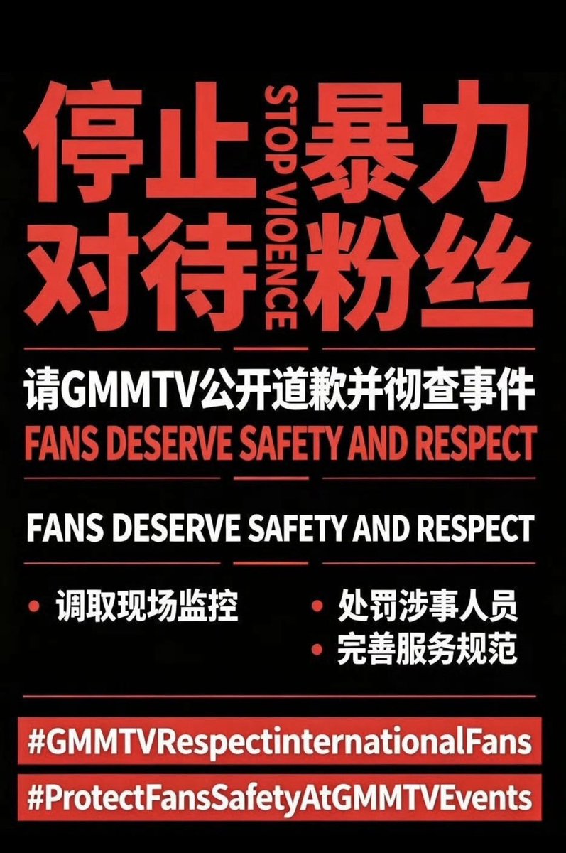 amanda81og1's tweet photo. @WinnySatang_CN @GMMTV @GeminiFourth_CN @Geminint_CNFC @Fourth_CNFC @PondPhuwin_CNFC @PPNARAVIT_CNFC @JimmySea_CNFC @PS_ChinaFC @WilliamEst_CNCF https://t.co/ijK3Vk9VFS