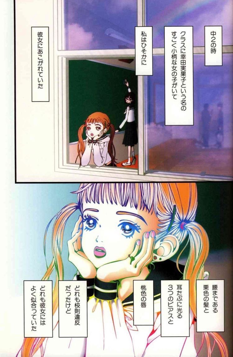 lll_uu05's tweet photo. 派手でやりたいことはやる！夢は叶える！な実果子は中学で馴染めなくて友達なんて居なくて常に咎められてて、でも弱さを出せる人も居なくてお腹痛くなったりするんだけど、真面目で言われたことをちゃんとやるタイプの女の子と仲良くなって、、、 https://t.co/t1UsJAEJqC