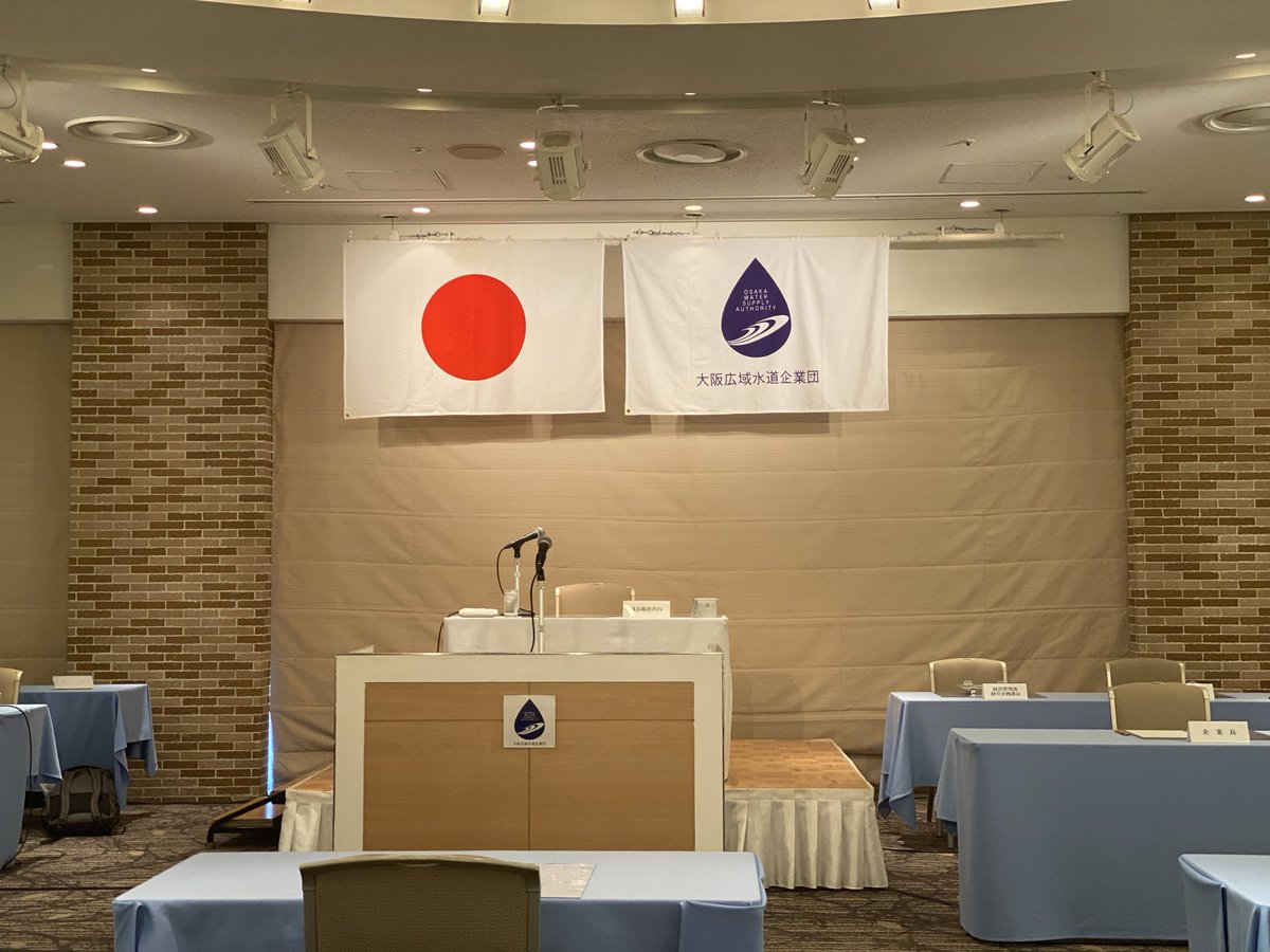 mitsu_takeda's tweet photo. 🚰大阪広域水道企業団議会の議員全員協議会、7月臨時会に参加してまいりました。
　臨時会の案件は、正副議長の選挙に報告案件が3件でした。帰りに堺市議の宮本議員と、忠岡町議の北村議員と📷パチリ。
　🚃電車での移動だったのですが、🚶徒歩での移動は🥵無茶苦茶暑く💦汗をびっしょりかきました。😄 https://t.co/WczGwuRuaM