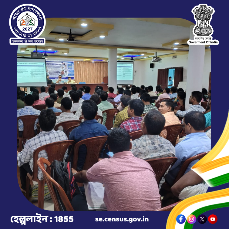 DCOWestBengal's tweet photo. Census 2027 Enumerator &amp; Supervisor Training is underway across multiple locations in West Bengal

🌐 স্ব-গণনার জন্য নিবন্ধন করুন: https://t.co/jeb1tUv5gu
📞 হেল্পলাইন: ১৮৫৫

#Census2027 #WestBengal  #CensusofIndia #পশ্চিমবঙ্গ
@PIBHomeAffairs  @PIB_India  @CensusIndia2027 https://t.co/dpEghY7y37