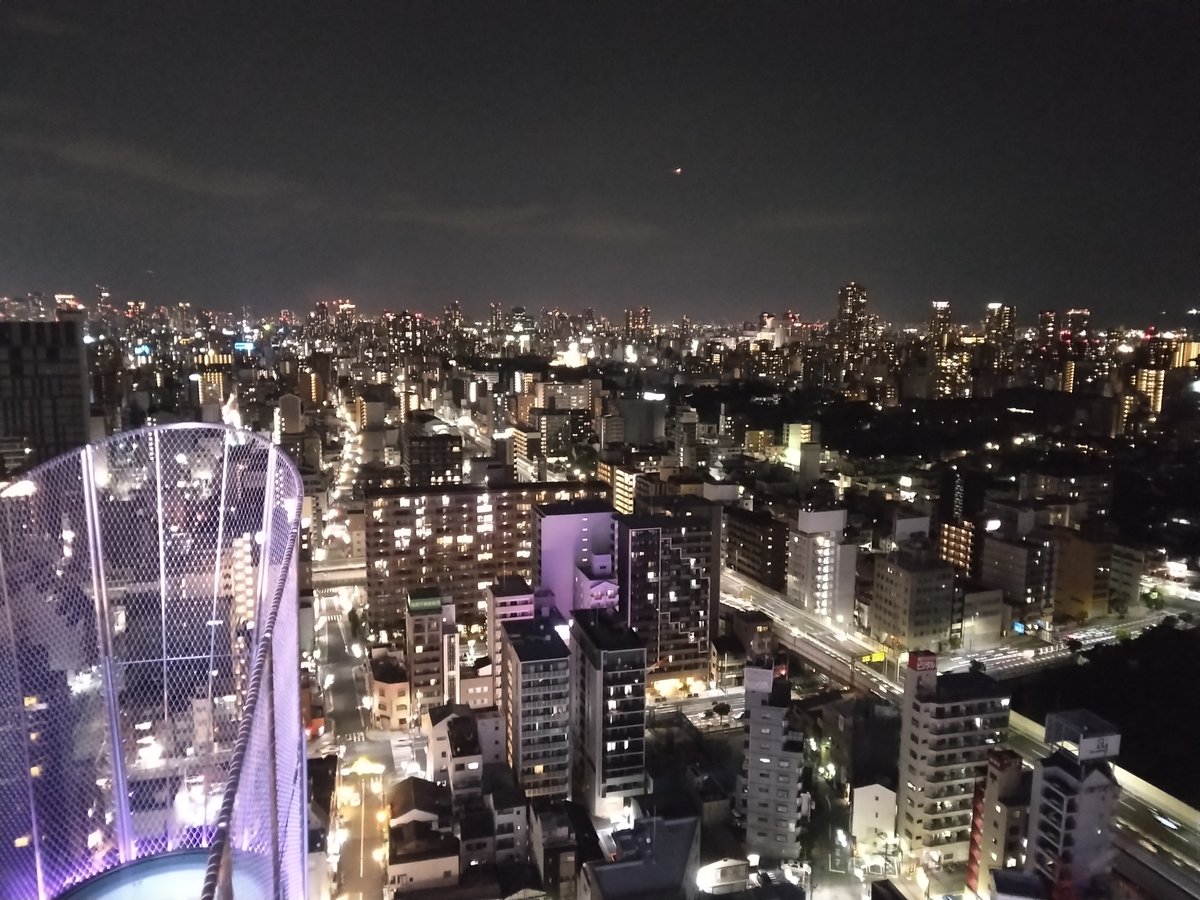 yaokarakitayo's tweet photo. 大阪観光よかったです☺️ https://t.co/8a74P8nDrj