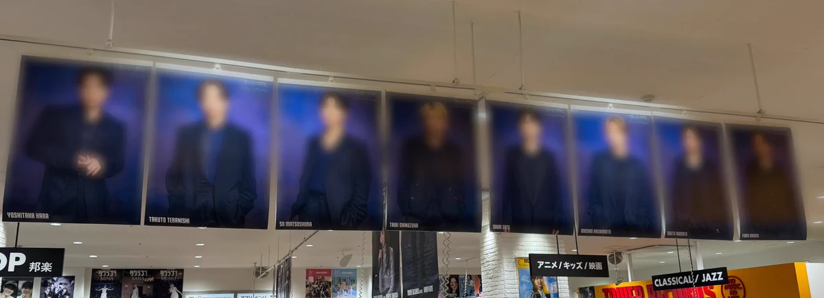 タワーレコードららぽーと磐田店 on X: 
