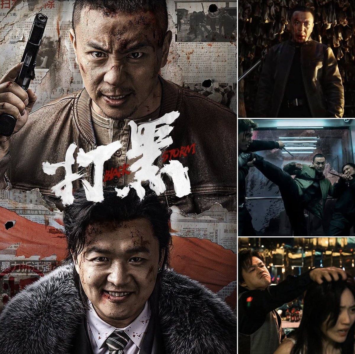 CityOnFireNews's tweet photo. Better than THE FURIOUS? Paul Bramhall throws out a controversial take in his review. Grab the popcorn, because this one might start a war.
Review and Trailer: https://t.co/d0bOKiWWjN
#blackstorm #AshtonChen #kungfumovies #martialartsfilm #martialartsmovies #asianaction
Visit City on Fire (https://t.co/6R8bQ6lGK9) for Asian and martial arts film news, reviews and 4K Ultra HD and Blu-ray releases. #CityOnFire
Visit The Goodie Emporium (https://t.co/YcKzdiDqmY) if you're on the hunt for import 4K Ultra HD and Blu-ray movies. #goodieemporium