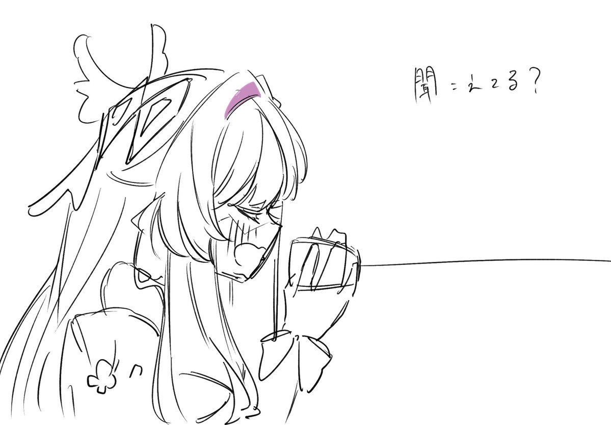 otya_0430's tweet photo. 聞こえてる❓ https://t.co/EMAja3SWwF