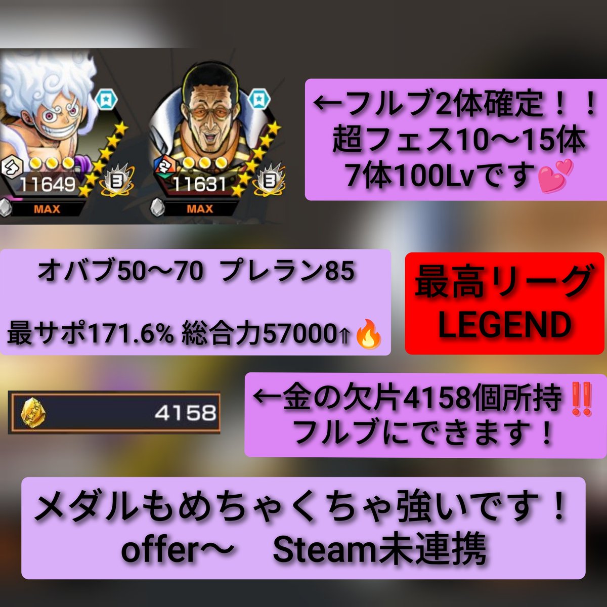 結菜 tweet media