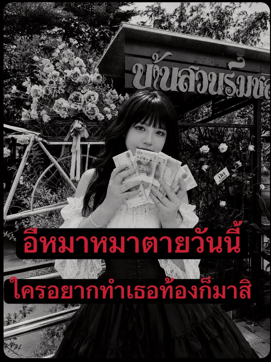 YU008623's tweet photo. @XuanZhou1740 死母狗的贱逼因为被操烂而亡，而她崇拜的日本爸爸竟无人给她收尸 https://t.co/sSbItOH2no