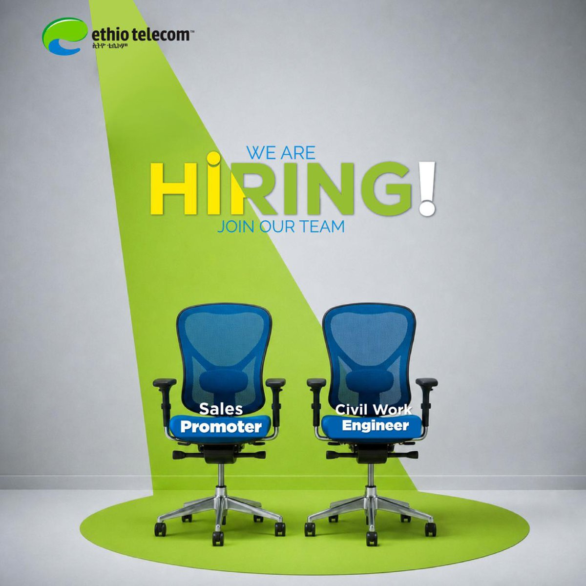 telebirr's tweet photo. 📢 We’re Hiring!

We’re looking for a qualified and energetic sales promoter and Civil work Engineer to join our company in Addis Ababa.

How to Apply:
👉 Visit our official website: https://t.co/mlVEj2QzVq https://t.co/FOIU3w3NZT