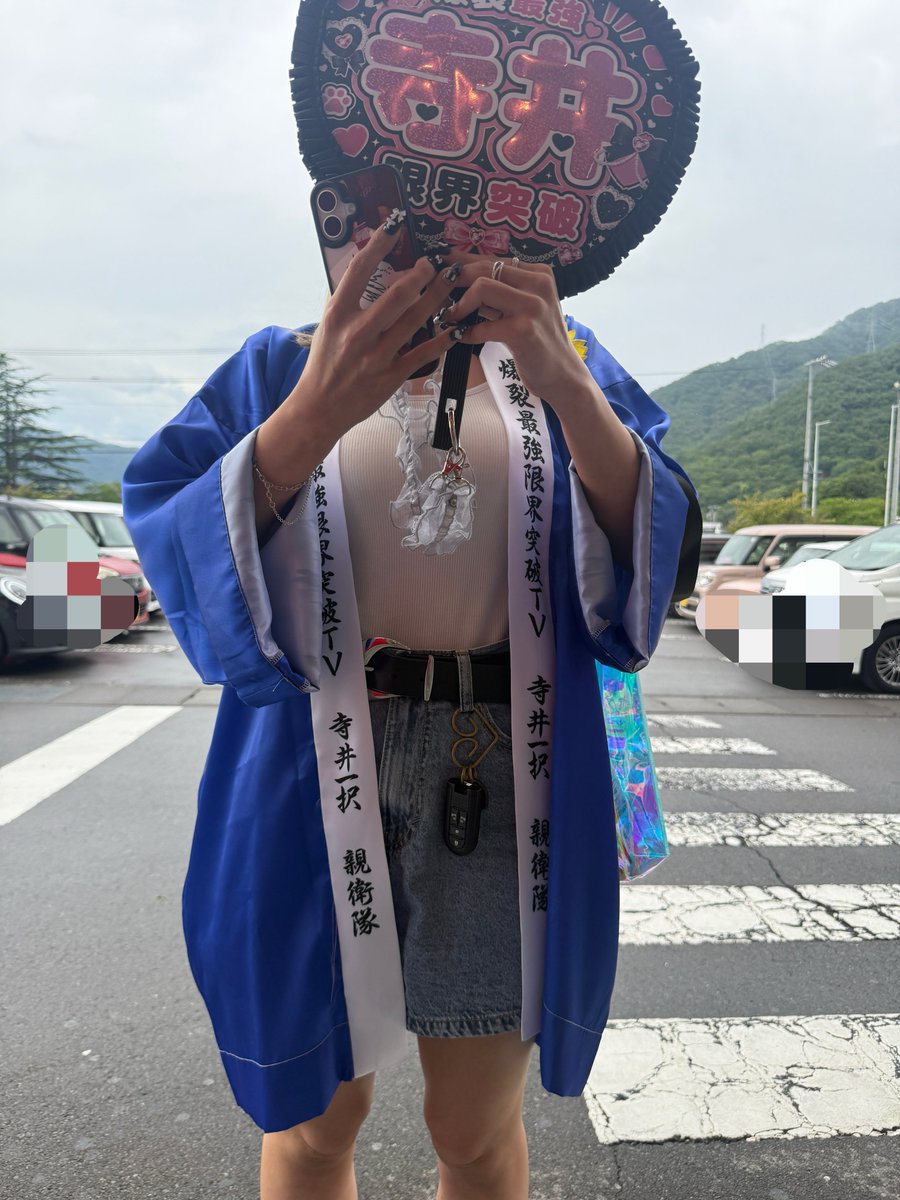 terai_ScooP's tweet photo. 寺井一択のファンはヤバいやつ多いってなんかで見たことあるけど

絶対そんなことないよな https://t.co/R5lUUEiN8g