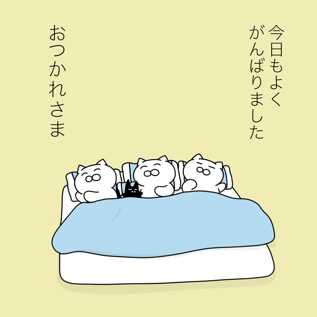 yamatokotobacat's tweet photo. とくに何もしてないけど、 https://t.co/lN9F9lsMnQ