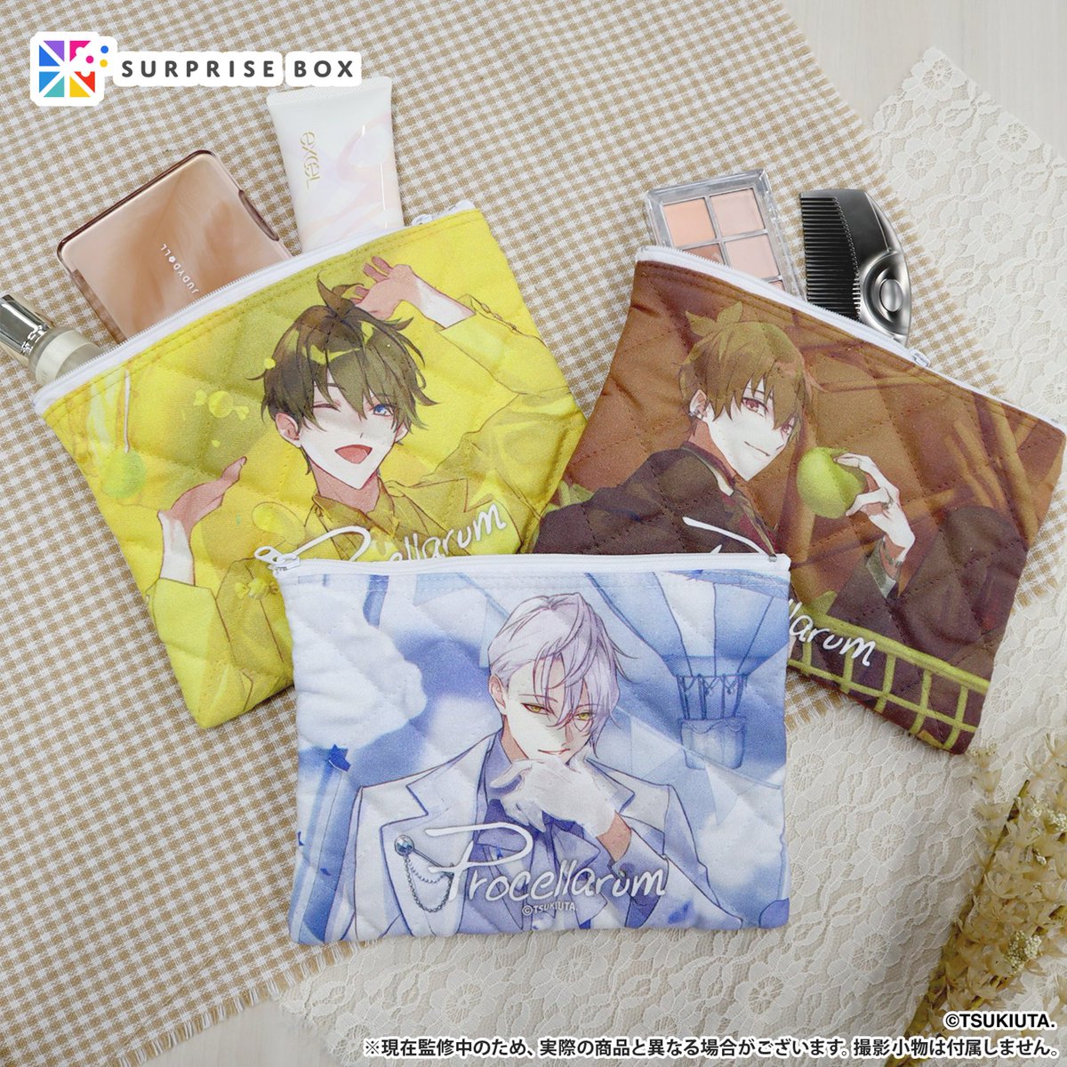 _surprisebox_'s tweet photo. 限定アイテムを定期便でお届けする
サプライズボックス🎁

『#ツキウタ。』の
サプライズボックスが登場🌟
9月号では、
長月 夜さん、神無月 郁さん、霜月 隼さんの
3名がご担当です🎉

本日は「キルトポーチ」をご紹介✨
ふわふわ生地のキルトポーチです🐰
大き目サイズでお届けするので、
メイク用品などもたっぷり収納できちゃいます♪

ここでしか手に入らない
限定アイテムを1BOXでお届け🎁
各メンバー毎で展開するBOXをお見逃しなく！
※9月号ラインナップは共通です。

🌙https://t.co/XzqPcijpUH

申込は8/10(月)正午迄🎉