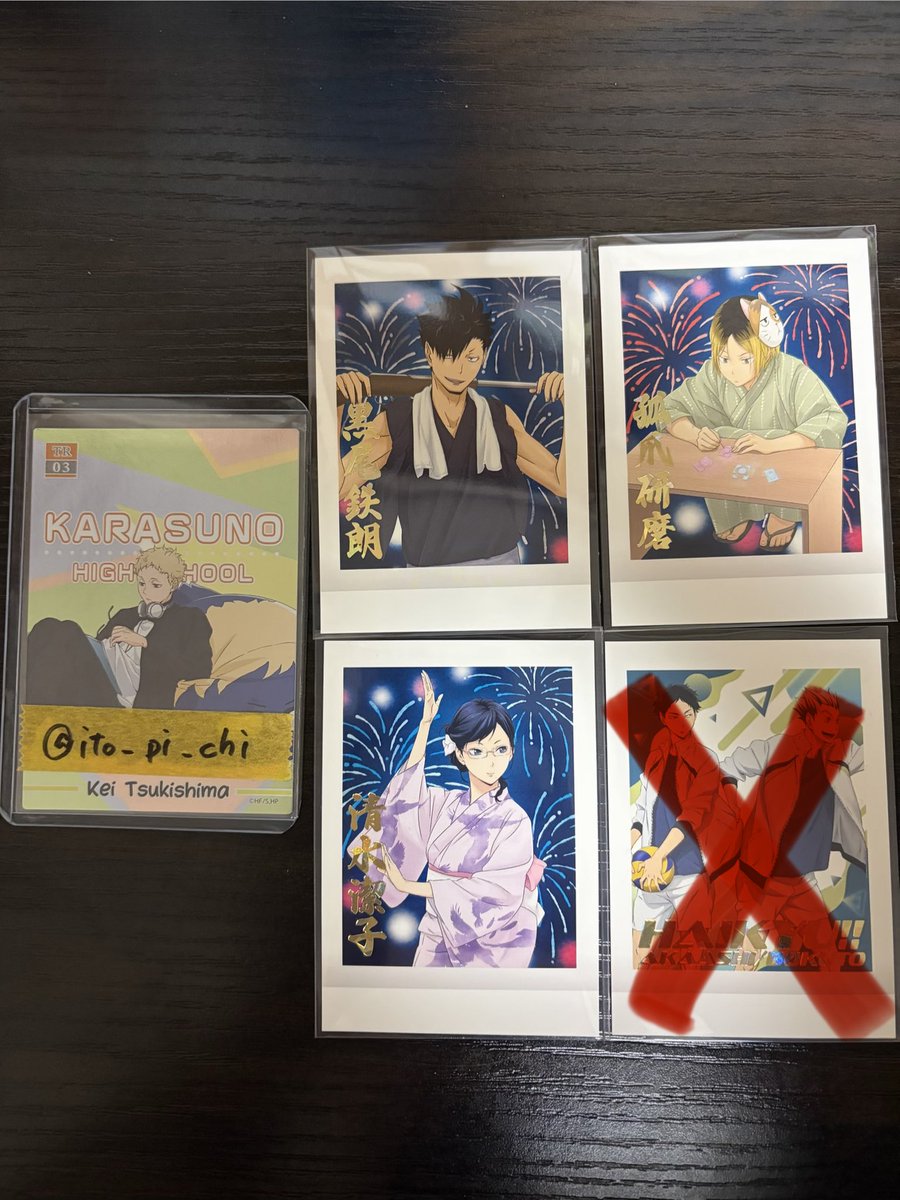 ito_pi_chi's tweet photo. 《交換》
ハイキュー パシャこれ プレミアム 4

求）月島蛍（画像2>>3）

譲）黒尾鉄朗 孤爪研磨 〇清水潔子

〇含むお取引最優先
まとめて優先
郵送 https://t.co/qnL3O0LTRJ