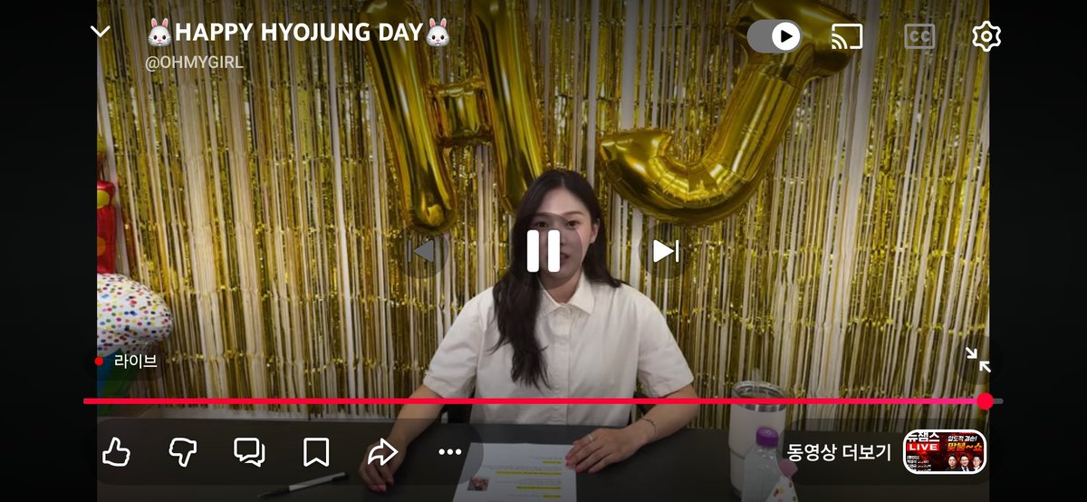 I_Found_It_That's tweet photo. #최효정생일축하해

몰래 귀로만 듣고있는 직장인이라
캡쳐하고 다시 일하러 들어가봅니다.
효정아 생일 축하해 https://t.co/JPR4ABqa4P
