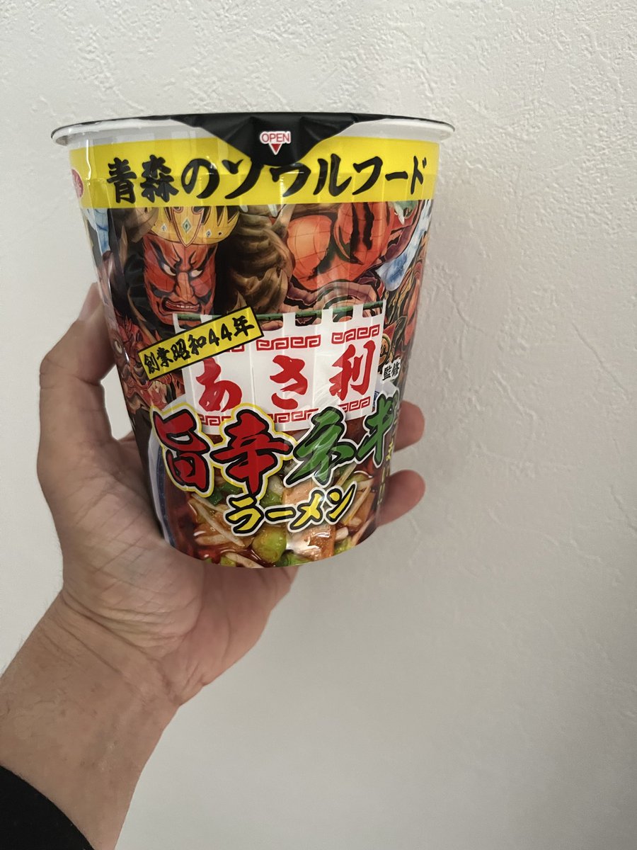 soichiro_Aomori's tweet photo. カップラーメンに。高校時代にお店で食べて以来...お久しぶりです。 https://t.co/b0cmW4N40r