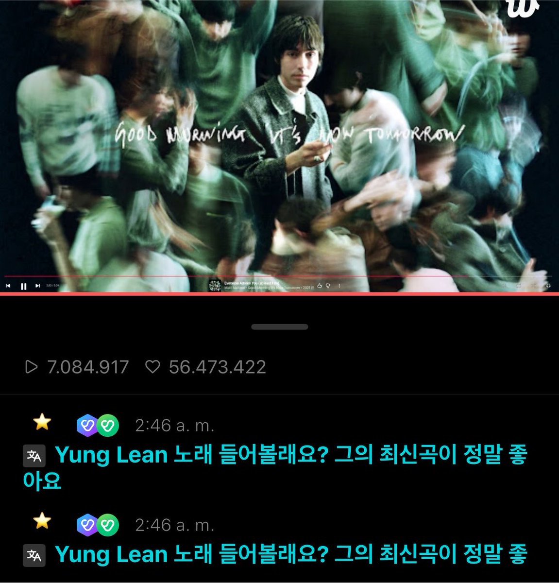 alterlovetk's tweet photo. yo usando el traductor de weverse para recomendarle yung lean ojalá me pesque https://t.co/U81CyQYzme