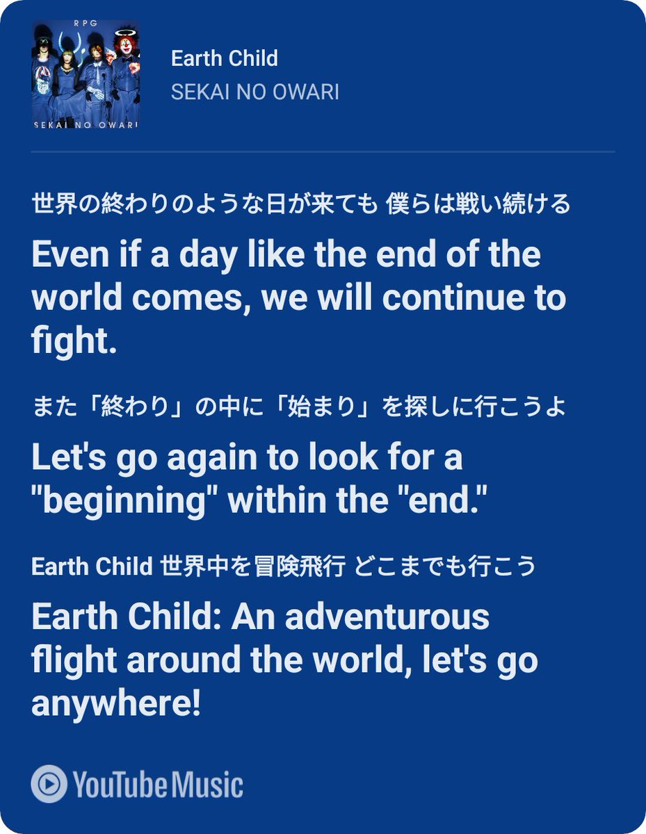 vidya9047's tweet photo. Yeahhh
#SekaiNoOwari

https://t.co/J9PKhhV4Bq https://t.co/m9oGsrKc6s