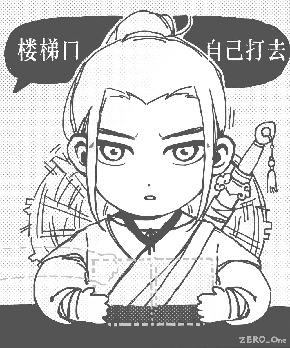 zero_ones01's tweet photo. #八仙 #AllWishesComeTrue https://t.co/1ebRMm0wOd