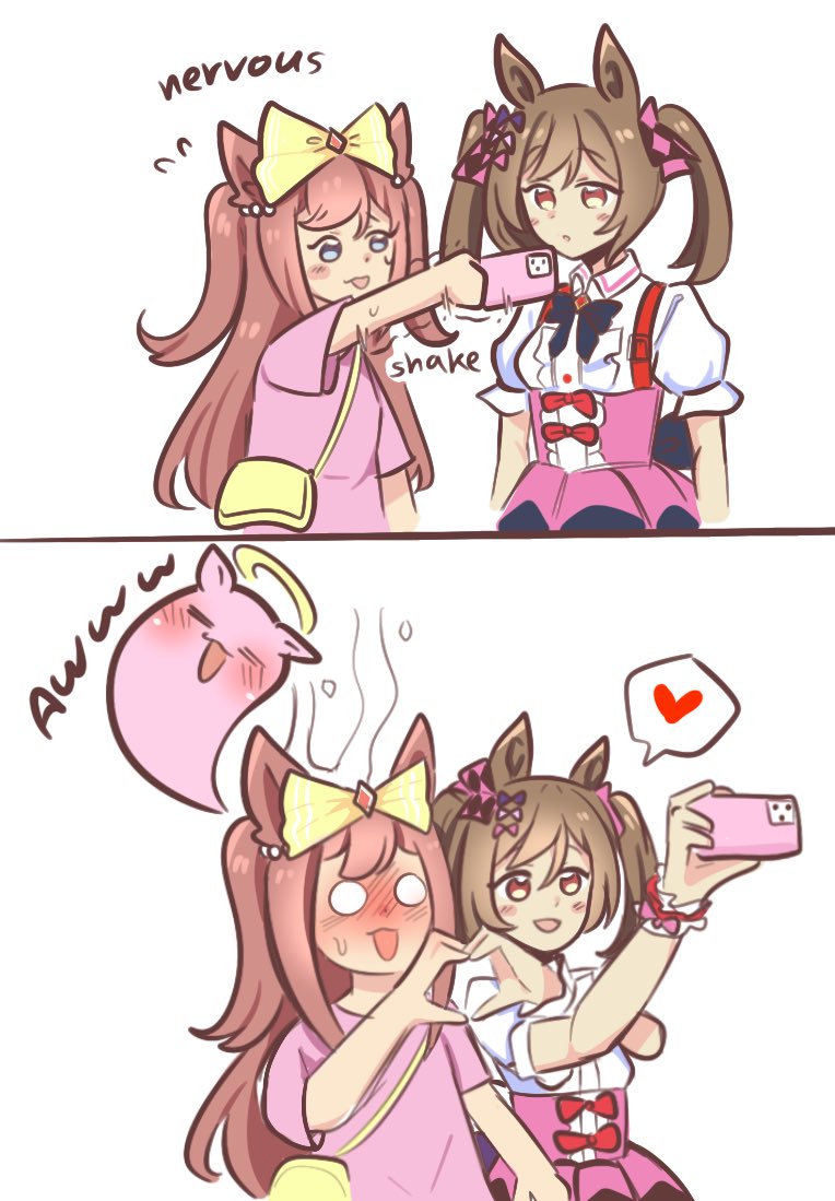 1ofAgnesDigital's tweet photo. The friendly Umadol!! https://t.co/oX3rzHNIvv