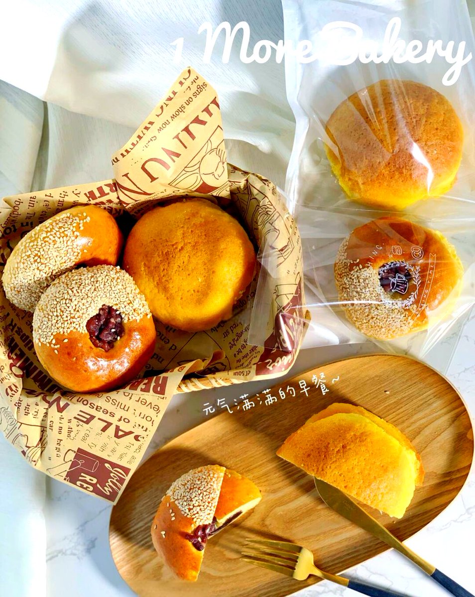 EstelaGood7i's tweet photo. 今日沉浸式揉面发酵，烤出带焦香的奶酥小面包，刚出炉就被家人抢着吃的快乐谁懂呀～ https://t.co/C4QeRzRxx6