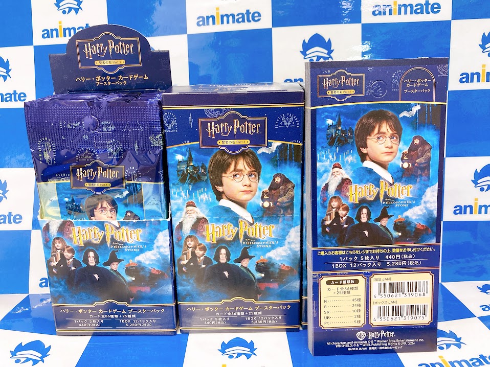 入荷情報】 『Harry Potter』より / ✓スターターデッキ／グリフィン