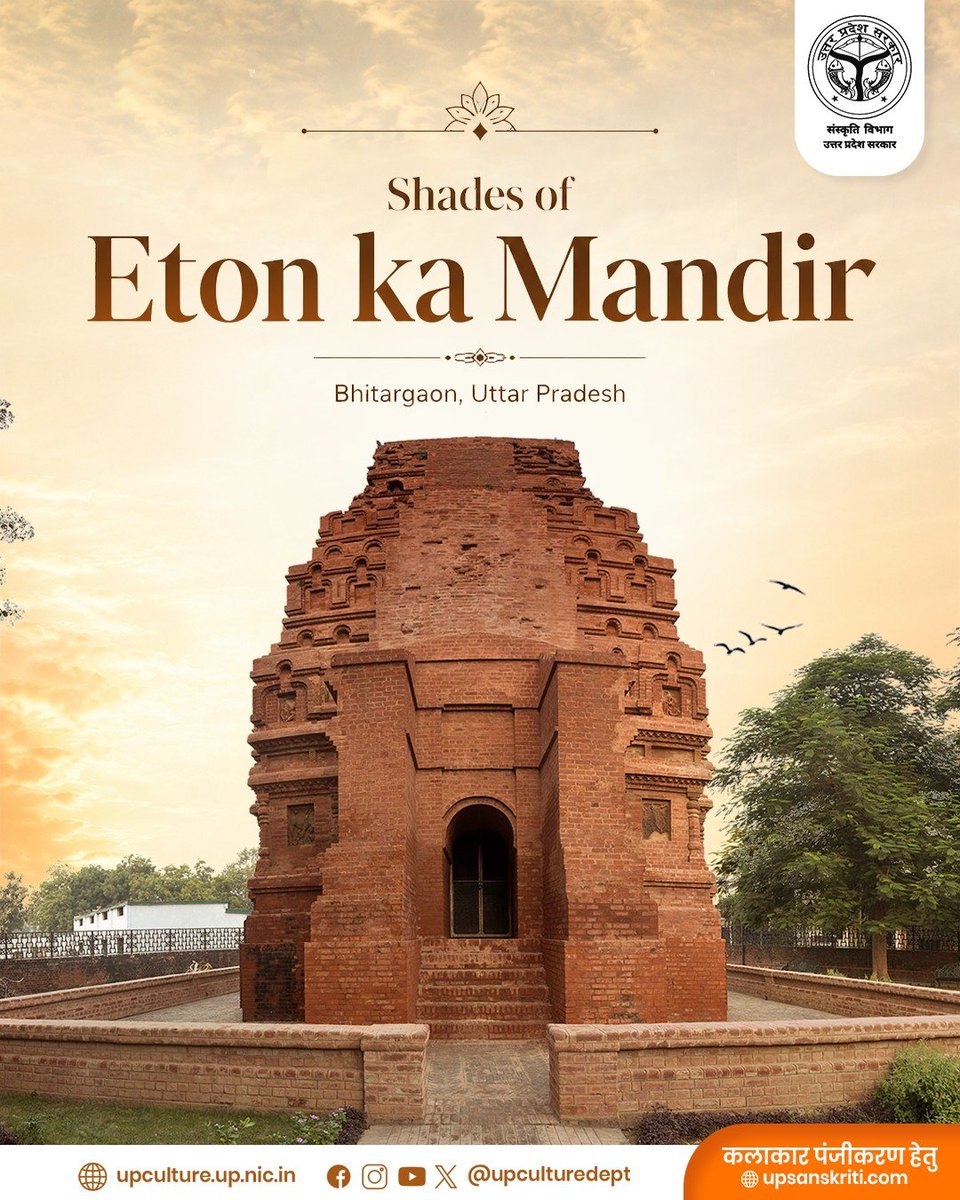 upculturedept's tweet photo. Built in bricks. Bound by history. 🧱✨

Standing tall in Bhitargaon, Uttar Pradesh, Eton ka Mandir is one of India's oldest surviving brick temples and a remarkable example of Gupta-era architecture.

#UPCultureDept https://t.co/gzsqcASt9T