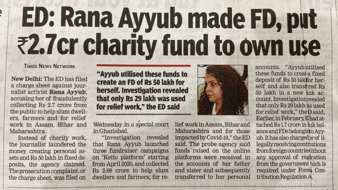 DesiKing_'s tweet photo. Charity funds https://t.co/NrkJj2ieoZ
