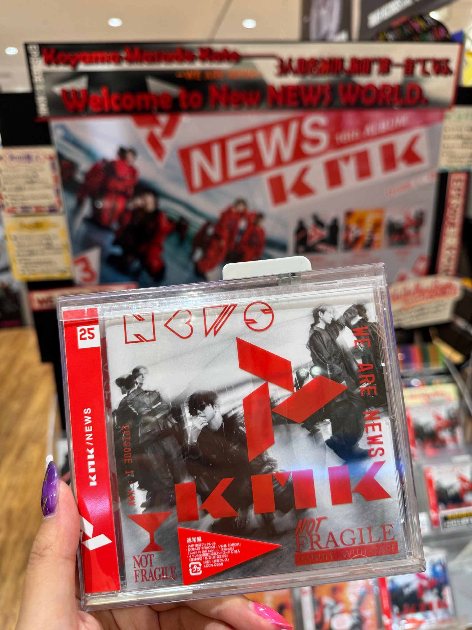 タワーレコードららぽーと磐田店 on X: 