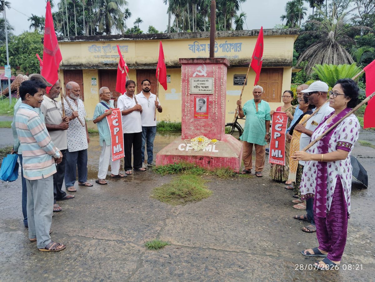 abarnab0000's tweet photo. @Dipankar_cpiml #AshoknagarWB
লাল সেলাম ✊🏻 https://t.co/s8dYIP94LQ