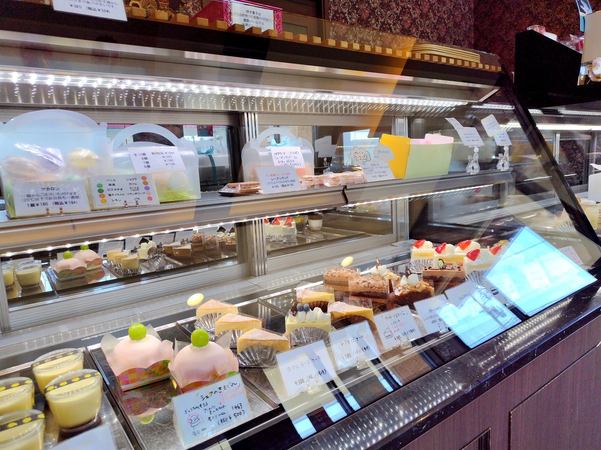 Comachist's tweet photo. 今週の木曜日は営業いたします。

板東英二さんも亡くなったのか…
子供のころテレビでいっぱい見てました。晩年は水ダウでアレな感じでしたけど…ご冥福をお祈りいたします。 https://t.co/Qx0yCtFy9v