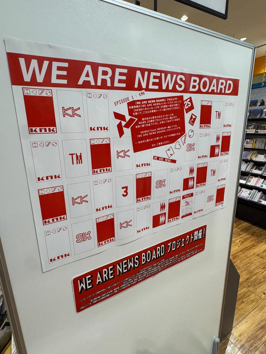 タワーレコードららぽーと磐田店 on X: 