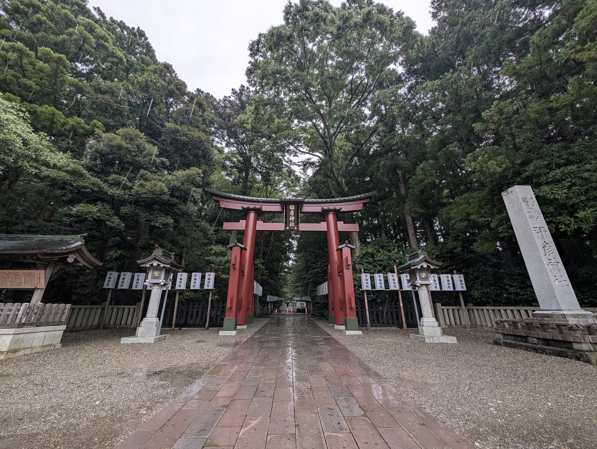 chitchaimon0721's tweet photo. 弥彦神社へ⛩️

燈籠まつりの片付けが始まってたよ

次の弥彦は紅葉のシーズンだね🍁

やひこさんは帰省難しかったかな😥

#諸橋姫向 #Aivery @Aivery_hinata 
#やひこの弥彦村ガイド https://t.co/zPPGk4csnw