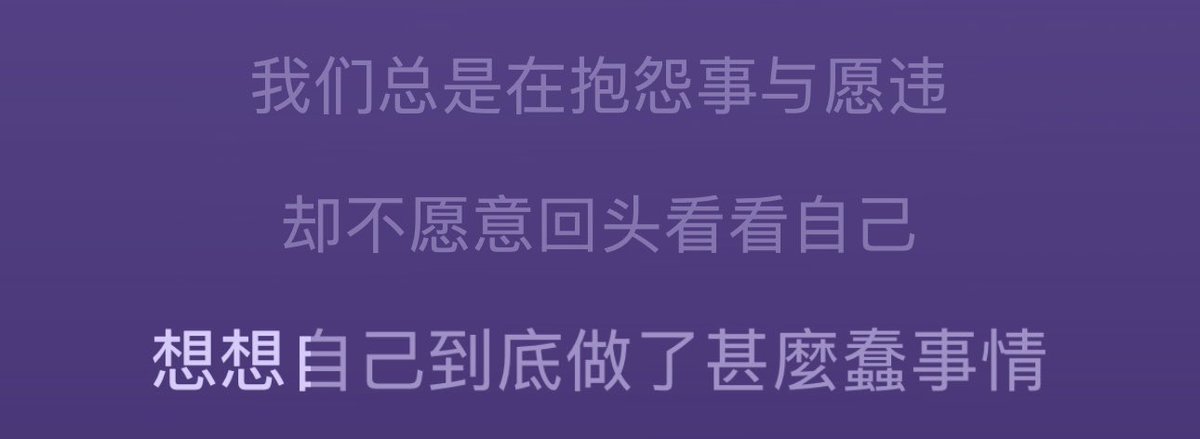 beeornottobee26's tweet photo. 又做了什么蠢事情•ᴗ•💧 https://t.co/wLfgGff2k5