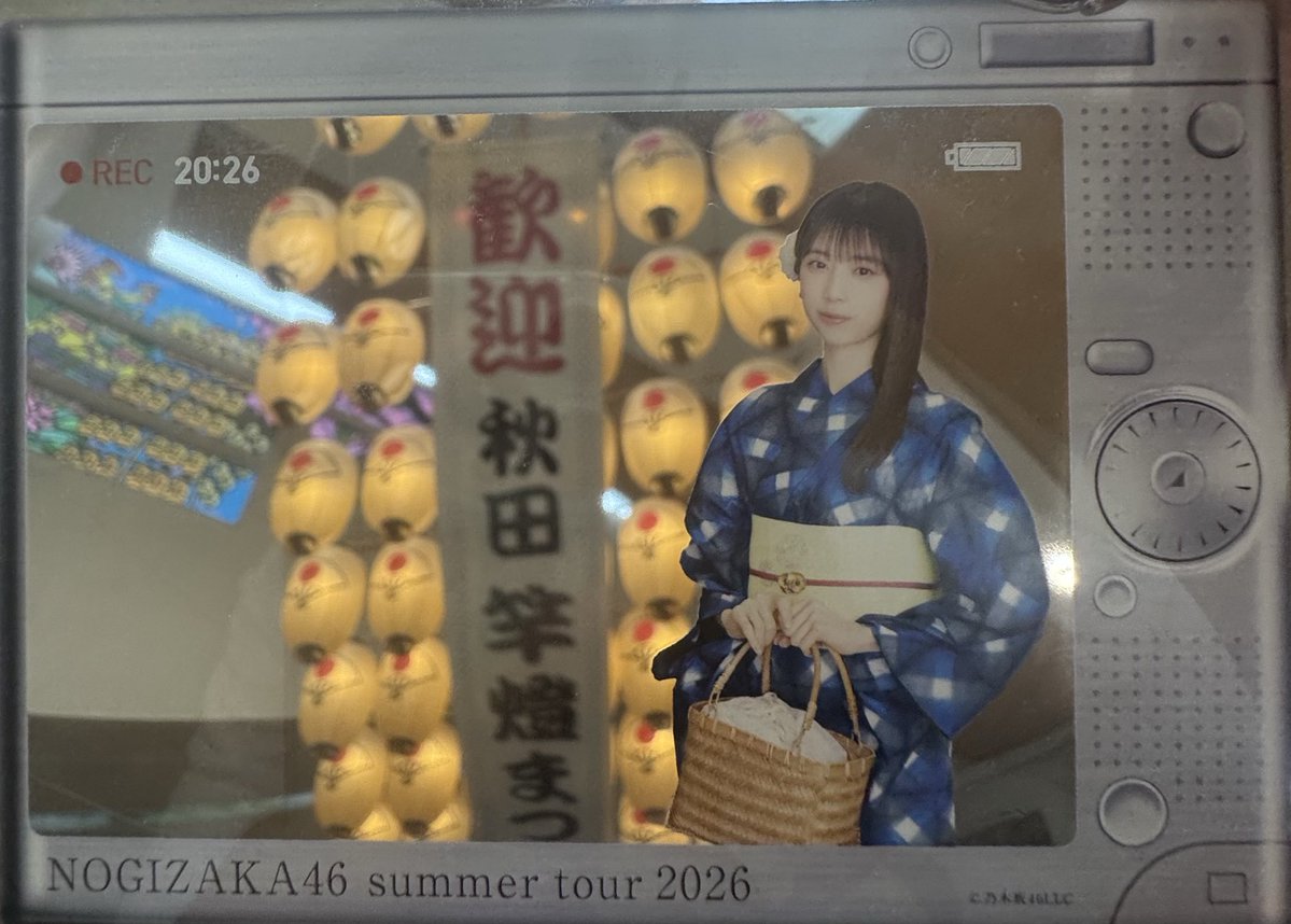 youka_yada's tweet photo. 萌華の夏って、こんな感じなんだね！ https://t.co/sXHdiEoYj5